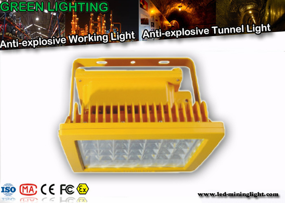 200W IP67 سقف تونل نور ، ضد انفجار 26000 Lum Led تونل روشنایی