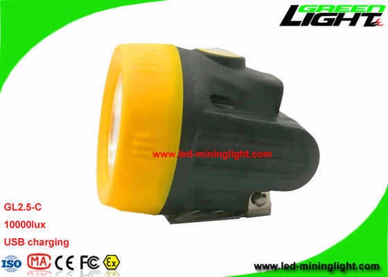 چراغ های استخراج ذغال سنگ LED 10000 Lux زیرزمینی با شارژر USB وزن سبک 170 گرم