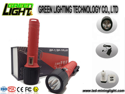 مشعل های ضد انفجار PC IP68 1300lum 25000lux 10W