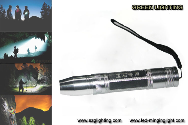 مشعل شارژی GL-F016 Q5 5W led 350 Lumen 300 - 500 متر فاصله روشنایی